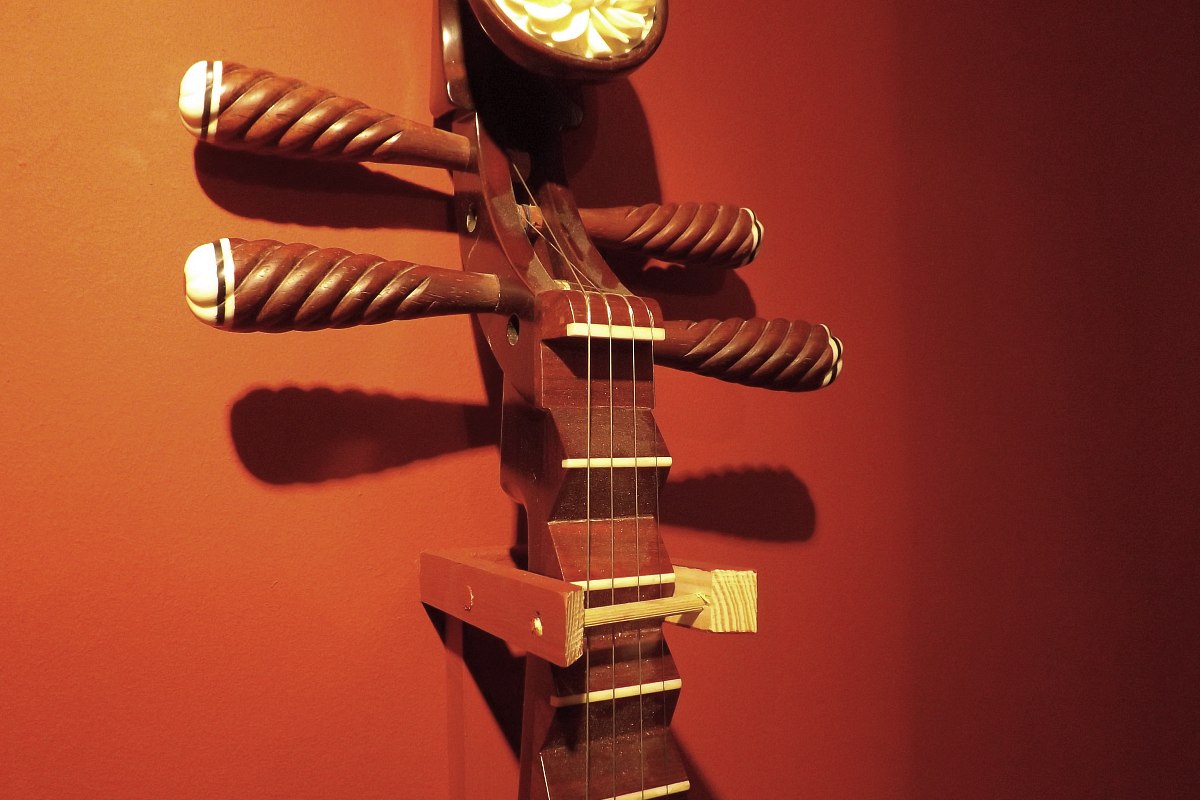 Muzeum Historii Gitary w Katowicach