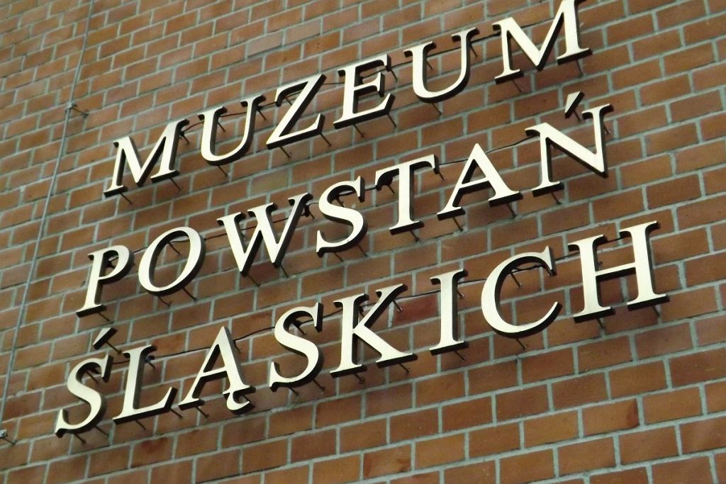 Muzeum Powstań Śląskich w Świętochłowicach &#8211; fotografie