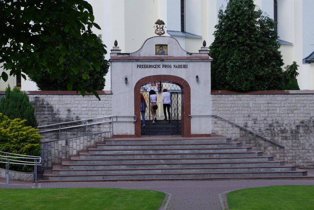 Sanktuarium Matki Bożej Leśniowskiej 