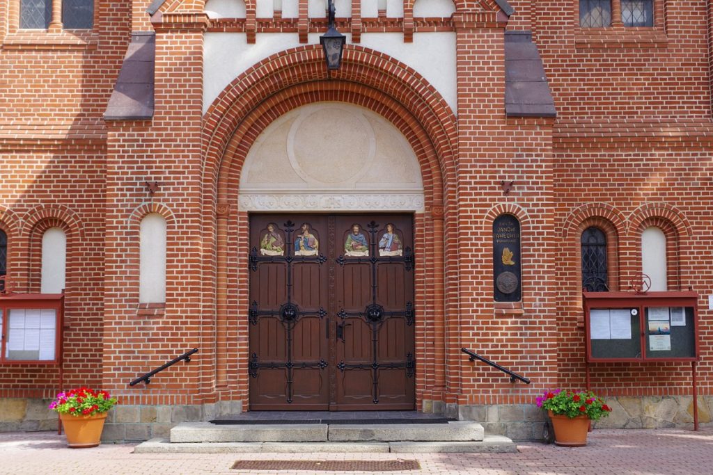 Kościół Matki Bożej Wspomożenia Wiernych w Dąbrówce Wielkiej &#8211; fotografie